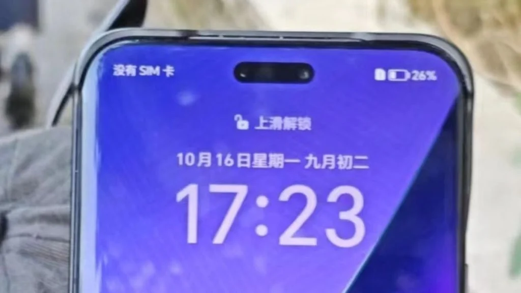 سرعت شارژ گوشی آنر Magic 6 Pro فاش شد 6 سرعت شارژ گوشی آنر Magic 6 Pro فاش شد