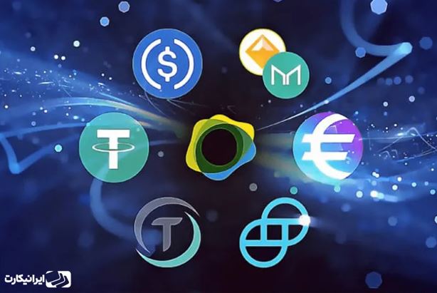 انواع ارز دیجیتال برای خرید و فروش کدامند 10 انواع ارز دیجیتال برای خرید و فروش کدامند