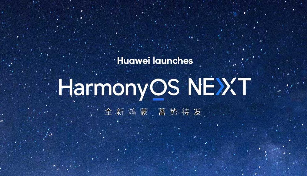 آشکار شدن تصویری از سیستم عامل HarmonyOS NEXT 6 آشکار شدن تصویری از سیستم عامل HarmonyOS NEXT