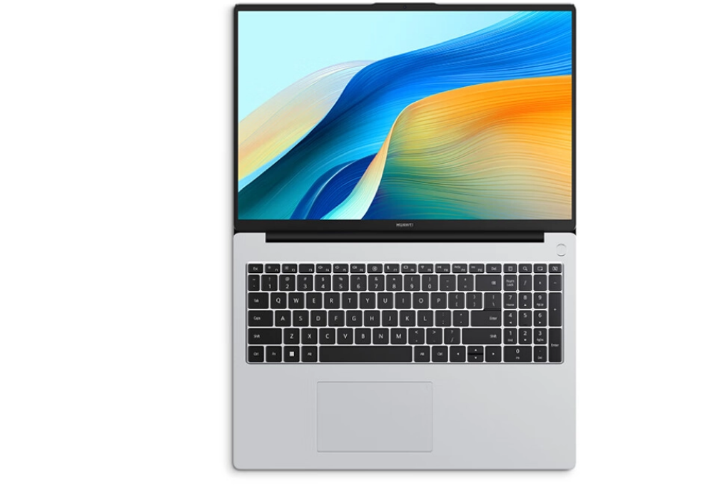 نسخه 1 ترابایتی لپ تاپ هوآوی MateBook D 16 SE 2024 عرضه شد 6 نسخه 1 ترابایتی لپ تاپ هوآوی MateBook D 16 SE 2024 عرضه شد