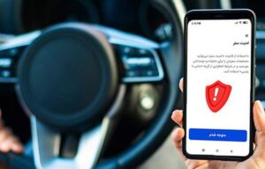 اسنپ با به‌روزرسانی سرویس "امنیت سفر"، گامی دیگر در جهت حفظ امنیت رانندگان برداشت