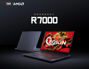 لپ تاپ لنوو Legion R7000 جدید از راه رسید