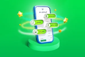 سفری مطابق با سلیقه شما با امکانات جدید "گزینه‌های سفر" در اسنپ
