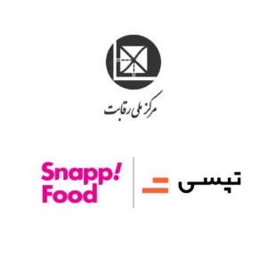 تپسی اسنپ