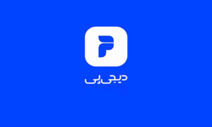 قبل از گرفتن وام خرید گوشی، این نکات را حتماً بدانید! (جلوگیری از ضرر) 11 شرایط وام خرید گوشی