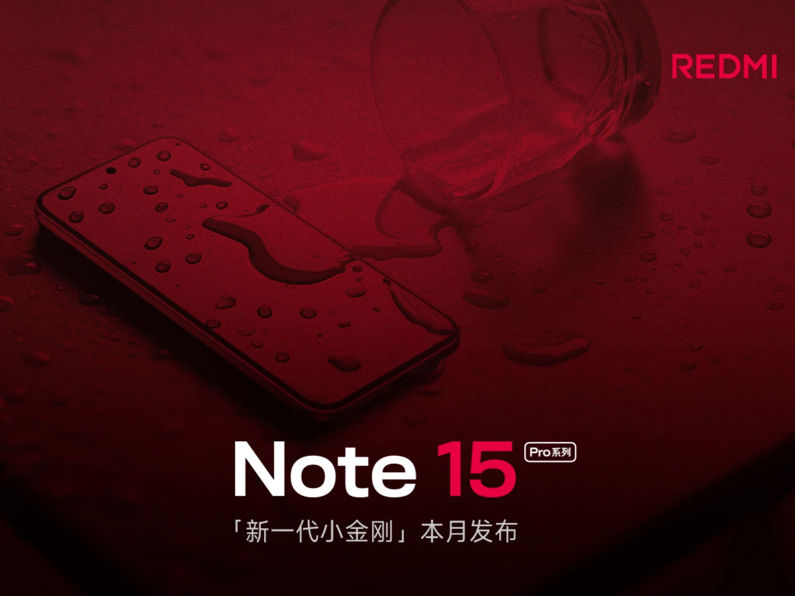 شیائومی گوشی های Redmi Note 15 Pro را با دوام بالا عرضه میکند 6 شیائومی گوشی های Redmi Note 15 Pro را با دوام بالا عرضه میکند