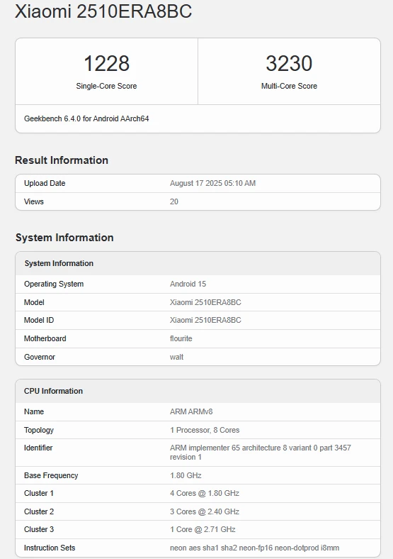 پردازنده Snapdragon 7s Gen 4 کوالکام در راه است