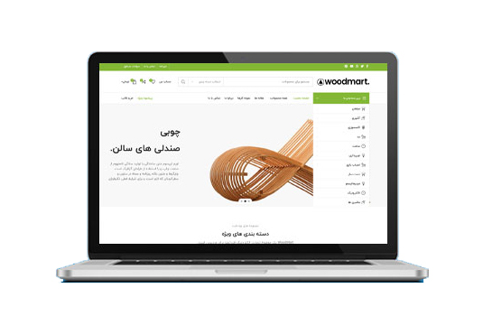 بهترین قالب فروشگاهی فروش لباس و پوشاک برای وردپرس 9 قالب وودمارت