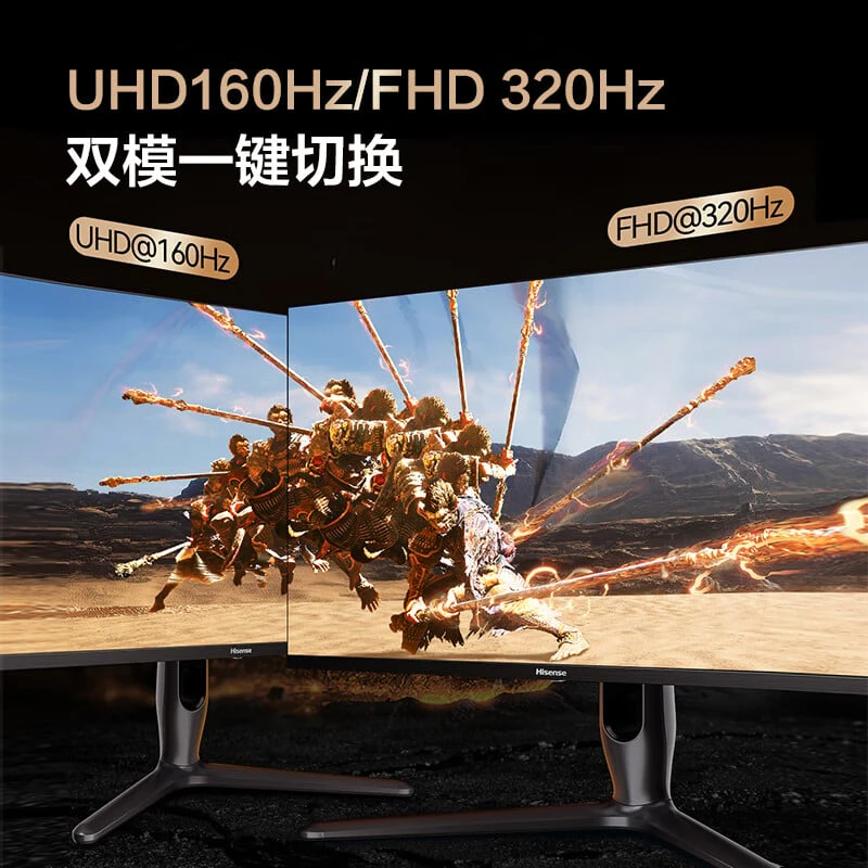 نمایشگر گیمینگ هایسنس G7 Ultra رونمایی شد 9 نمایشگر گیمینگ هایسنس G7 Ultra رونمایی شد