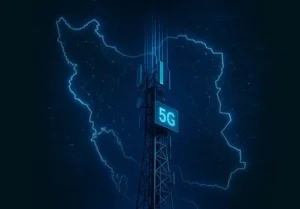 قدرت-نمایی همراه اول در بازار 5G؛ گزارش بهار رگولاتوری منتشر شد