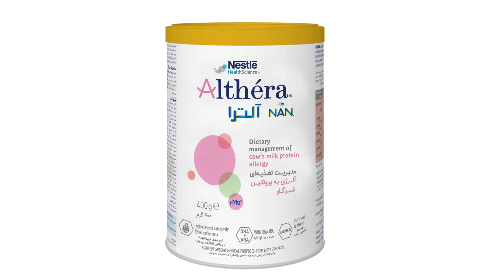 رونمایی از شیرخشک نان آلترا؛ راهکار نستله برای نوزادان حساس 6 Nestlé Iran unveiled the NAN Althéra at the NEST event (1)