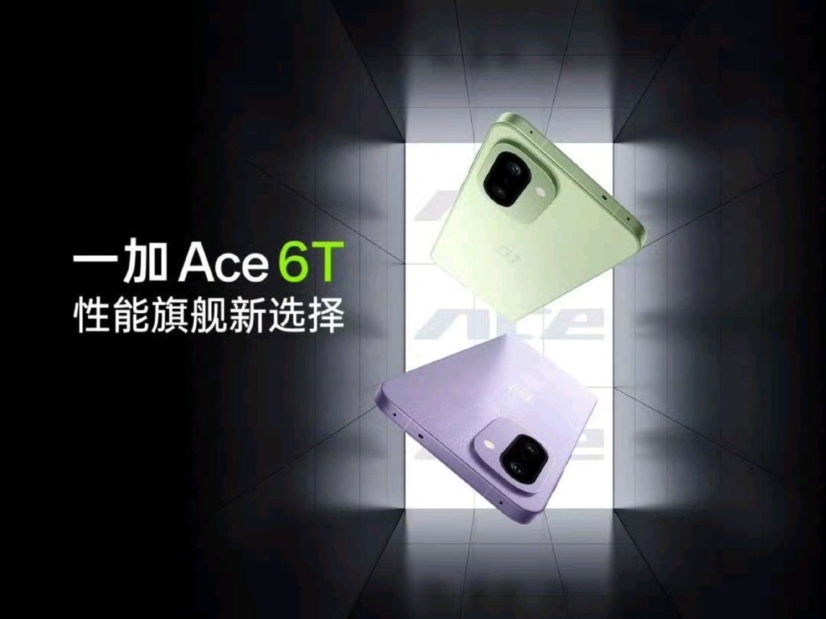 تاریخ رونمایی وان پلاس Ace 6T مشخص شد 6 تاریخ رونمایی وان پلاس Ace 6T مشخص شد