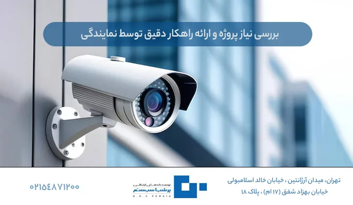 وضوح و کیفیت تصویر در دوربین ۵ مگاپیکسل هایک ویژن 9 وضوح و کیفیت تصویر در دوربین ۵ مگاپیکسل هایک ویژن