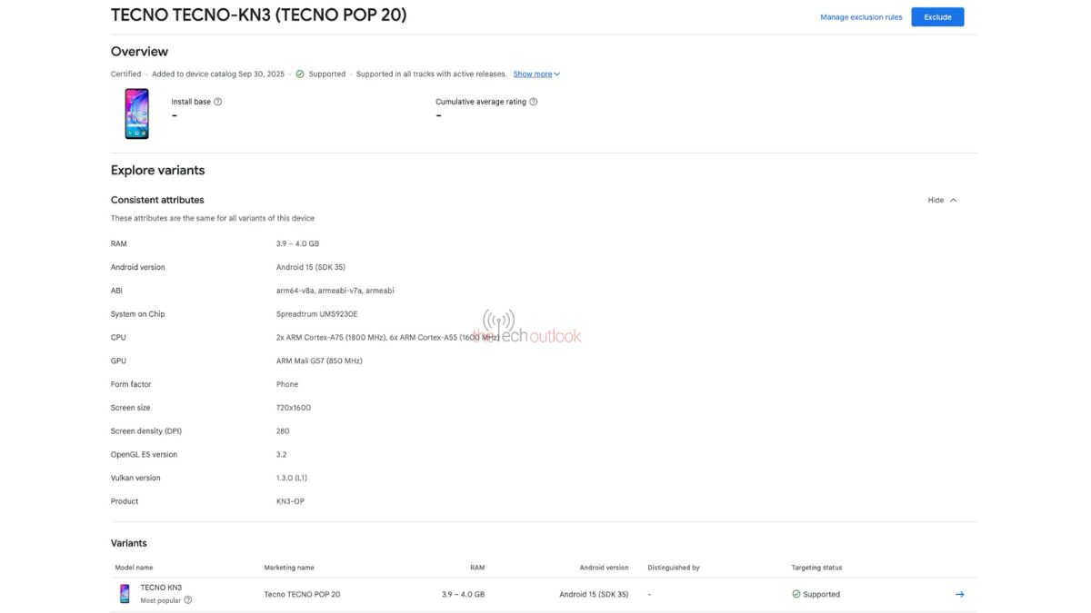 گوشی تکنو Pop 20 در Google Play Console لیست شد 9 گوشی تکنو Pop 20 در Google Play Console لیست شد