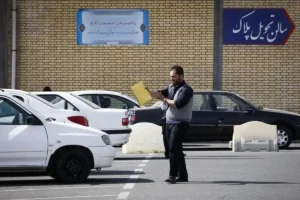 چرا فروش خودرو از مسیرهای سنتی، دیگر انتخاب عاقلانهای نیست؟ 22 چرا فروش خودرو از مسیرهای سنتی، دیگر انتخاب عاقلانهای نیست؟ 4