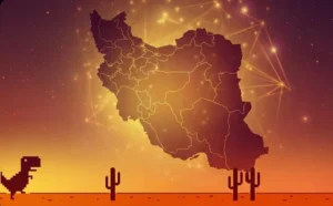 اینترنت وایت لیست