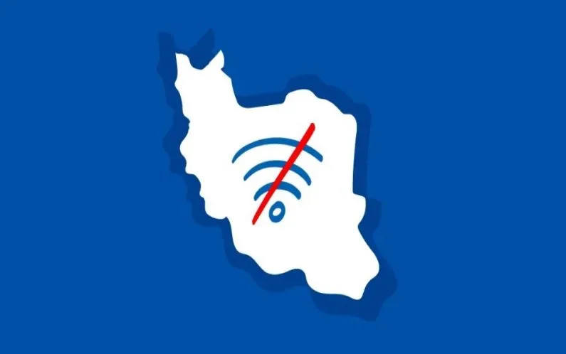 هشدار جدی مدیرعامل چارگون در مورد وضعیت اینترنت ایران به رئیس نصر: اقتصاد دیجیتال در حال جان دادن است 6 هشدار جدی مدیرعامل چارگون در مورد وضعیت اینترنت ایران به رئیس نصر: اقتصاد دیجیتال در حال جان دادن است