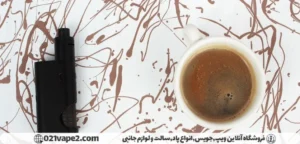 چگونه ویپ میتواند جایگزین قهوه شود؟ بررسی رابطه بین ویپینگ و انرژی روزانه 23 چگونه ویپ میتواند جایگزین قهوه شود؟ بررسی رابطه بین ویپینگ و انرژی روزانه