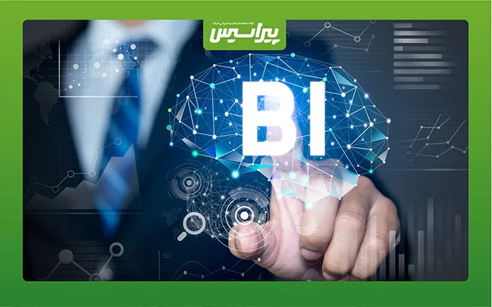 bi چیست