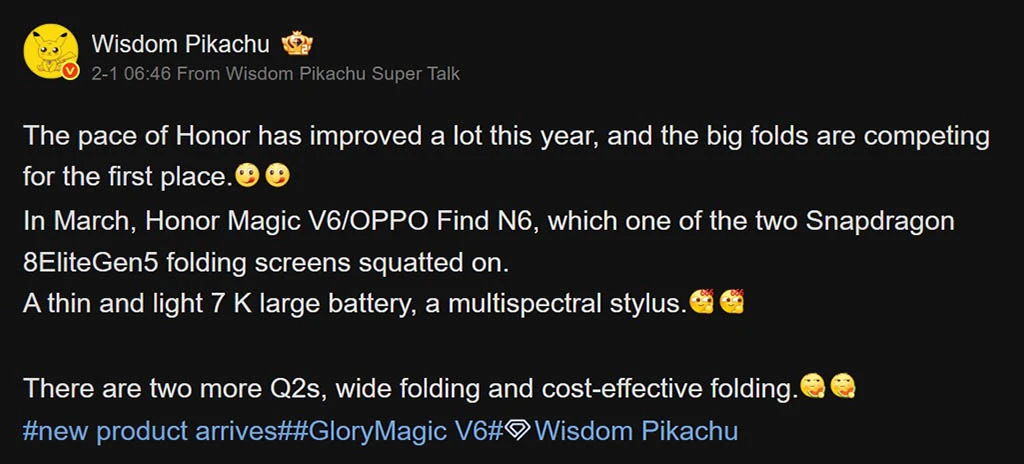 آنر میتواند با Magic V6 تجربه کاربری قلم استایلوس را متحول کند 9 آنر میتواند با Magic V6 تجربه کاربری قلم استایلوس را متحول کند