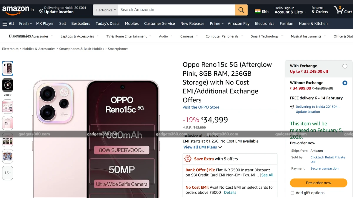 تاریخ عرضه گوشی اوپو Reno 15c 5G آشکار شد 9 تاریخ عرضه گوشی اوپو Reno 15c 5G آشکار شد