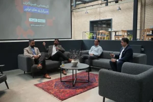 «وس» چگونه با فناوری در حال تحول بازار سنتی مصالح و کالای ساختمانی است؟ 26 «وس» چگونه با فناوری در حال تحول بازار سنتی مصالح و کالای ساختمانی است؟ 2