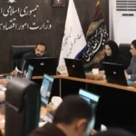 جزییات برگزاری نمایشگاه نظام‌ های مالی، سرمایه‌ گذاری و زیرساخت‌ های دیجیتال (افکس ۲۰۲۶) 3