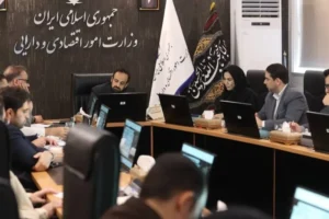 جزییات برگزاری نمایشگاه نظام‌ های مالی، سرمایه‌ گذاری و زیرساخت‌ های دیجیتال (افکس ۲۰۲۶) 3
