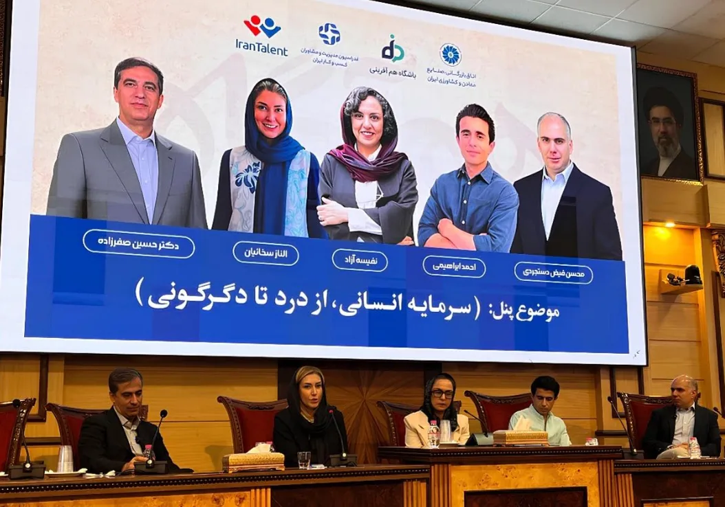 فرای وظیفه شغلی؛ چگونه حس هدفمندی و تعلق خاطر، انگیزه کارکنان نستله را در بحران آزاد کرد؟ 6 فرای وظیفه شغلی؛ چگونه حس هدفمندی و تعلق خاطر، انگیزه کارکنان نستله را در بحران آزاد کرد؟