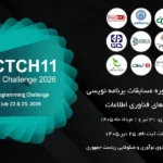 ثبت‌نام رایگان یازدهمین دوره مسابقات برنامه‌نویسیICT Challenge آغاز شد 1