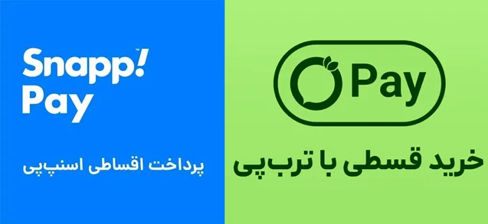 آموزش اتصال سایت به اسنپ پی و ترب پی 6 آموزش اتصال سایت به اسنپ پی و ترب پی