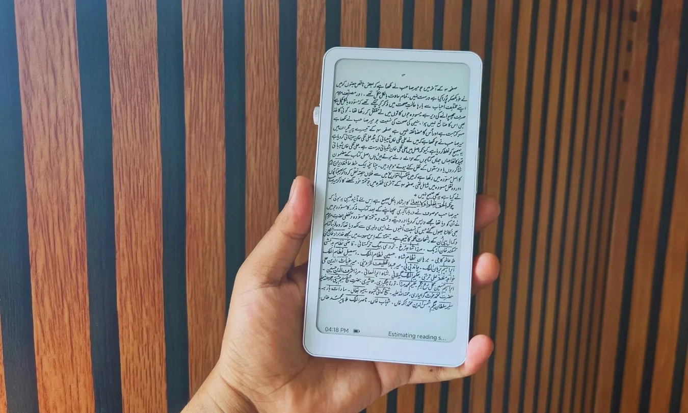 بررسی کتابخوان الکترونیکی DuRoBo Krono؛ تلفیق جذاب گوشی هوشمند با نمایشگر جوهر الکترونیک و هوش مصنوعی 6 بررسی کتابخوان الکترونیکی DuRoBo Krono؛ تلفیق جذاب گوشی هوشمند با نمایشگر جوهر الکترونیک و هوش مصنوعی
