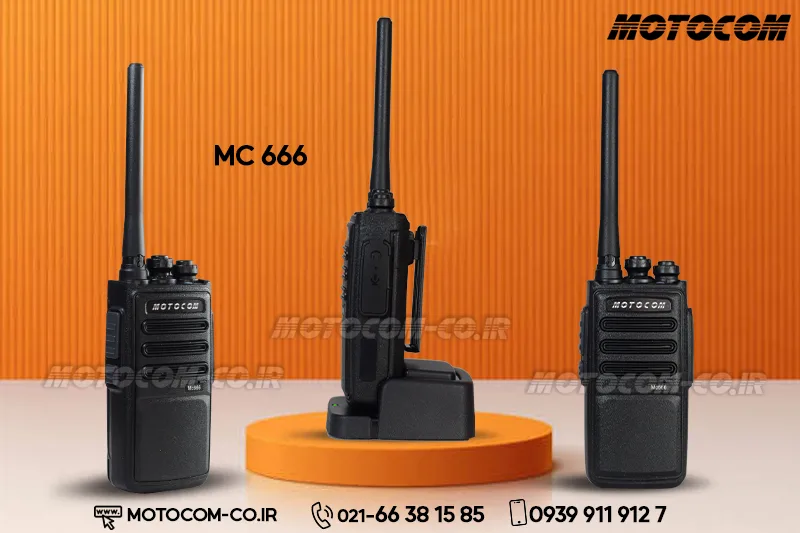 خرید قیمت بیسیم موتوکام MC444 MC555 MC66 + بررسی امکانات 10 بیسیم موتوکام MOTOCOM MC666
