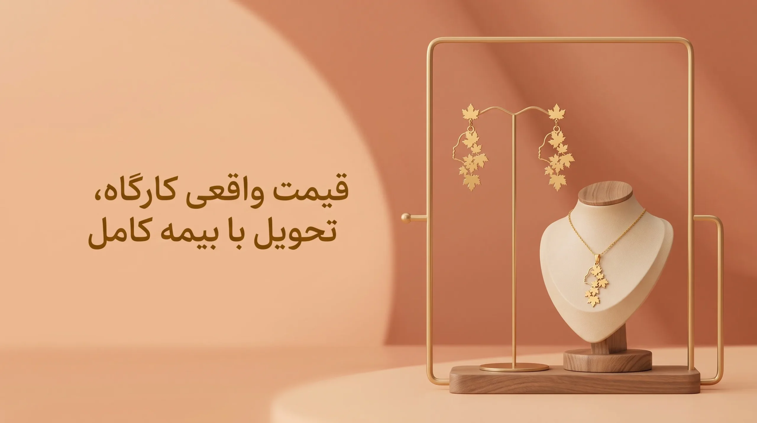 طلا زیر بالشت یا رمزارز در کیف پول؟ مقایسه داراییهای ملموس با ارزهای رمزنگاریشده 10 طلا زیر بالشت یا رمزارز در کیف پول؟ مقایسه داراییهای ملموس با ارزهای رمزنگاریشده