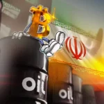 قیمت بیت کوین